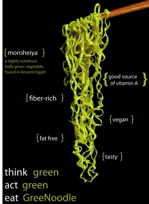 The Caf is proud to be Lake City's first and only distributor of healthy, organic, all-natural GreeNoodles!